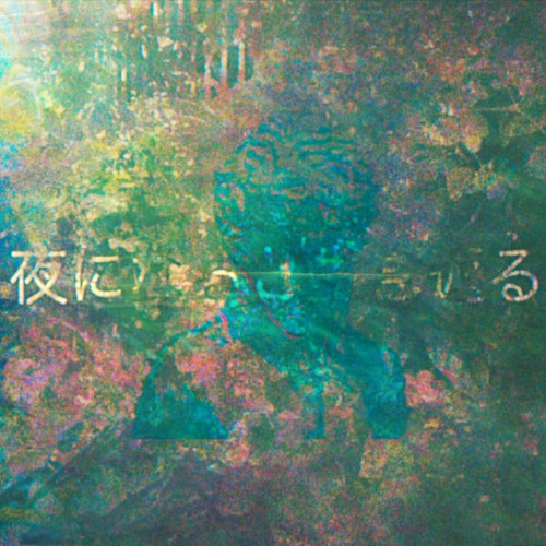 Nighttime Megacities