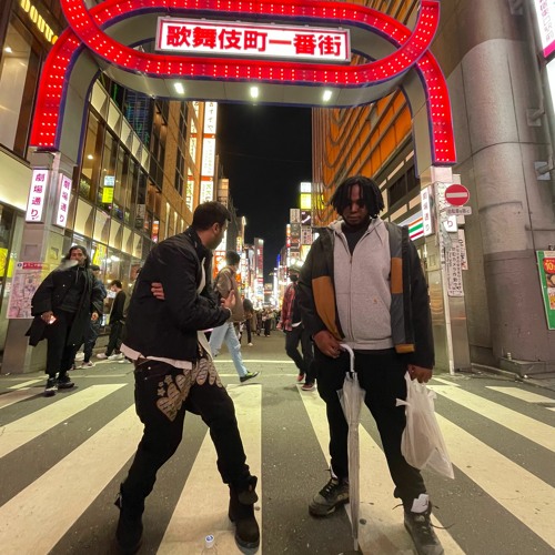 Alright 2 Prod Amir & Dulio #newjazz