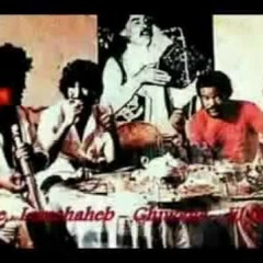 Grand Hotel Babylon - Afrobotic Edit
