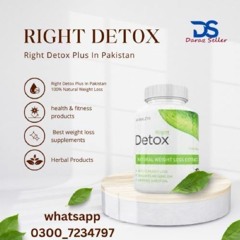 Right Detox Plus In Okara | 0300-7234797 ~ best product