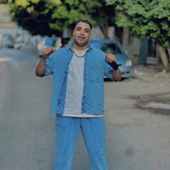 ‎⁨ياللي خسرتيني علشان ده  - اسلام كابونجا -Eslam Kabonga   Yalle khserteny 3lshan Dah⁩.m4a