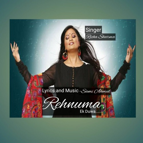 Stream Rehnuma kar khuda.mp3 by Sami Ahmed | Listen online for free on  SoundCloud