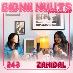 243 Бидний Захидал/ Сонин сайхан