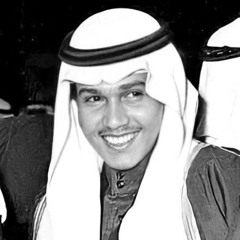 محمد عبده _ توصيني على الكتمان .. وتبغى حبنا ما يبان