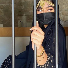عيضـه المنهـالي - السحر البيانـي