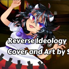 Touhou 14 - Reverse Ideology | Cover