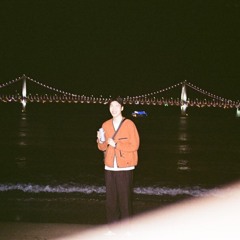 섬 (Islet) (민수 MINSU Cover)