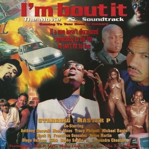 V-FUNK 2 (Dedicated 2 The S.L.A.B.S)