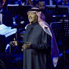 انا ما انكر .. أحبك