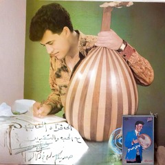 كاظم الساهر || هنَا خَلينِي هنَا سَافَر حبيبِي مُودع {جلسة ١٩٩١}