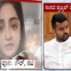 [FULL] PRAJWAL REVANNA PENDRIVE VIDEO