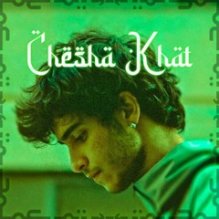 Matin Fattahi - Chsha Khat (Slowed + Reverb)
