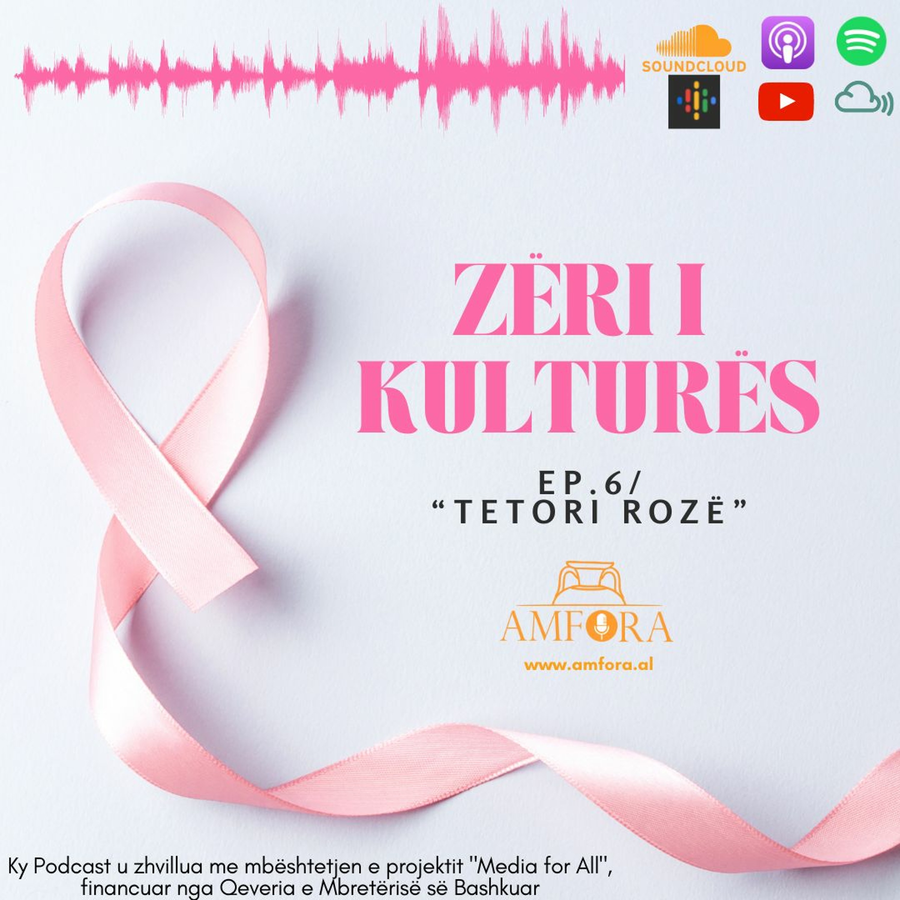 Zëri i Kulturës