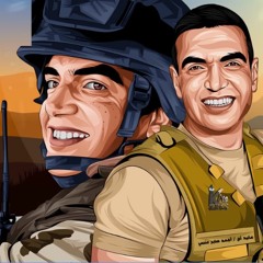 قصيدة ملحمة خير أجناد الأرض - ميس عبد الهادي