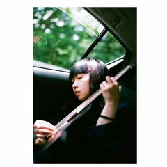 Ichiko Aoba - 悲しくてやりきれない (Choe Cover.)