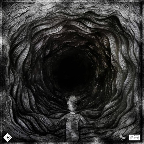 Stream Rezhe Hiphop Listen To Z Ed Playlist Online For Free On Soundcloud Stream Rezhe Hiphop Listen To Z Ed Playlist Online For Free On Soundcloud