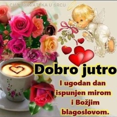 Prase za Pretplatu!