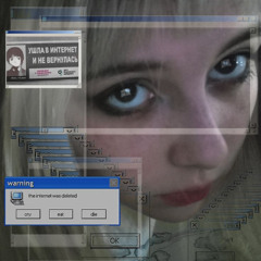 MAGAZINE feat. lilshonnn