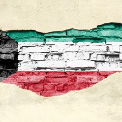 لا وطن مثل الكويت - عيد الكويت الوطني 61