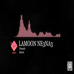 حماقي - لمون نعناع LAMOON NE3NA3 Remix DJ ANAS
