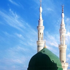 الصلاة المشيشية