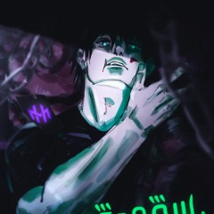 Fushiguro Toji (Jujutsu Kaisen) - "Invisível" | Henrique Mendonça