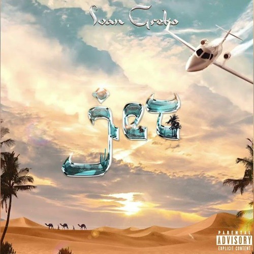 Ivan Greko - Jet (prod. by BeTaf Beats)