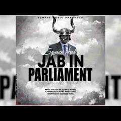 SQUEEZE HEAD JAB IN PARLIAMENT