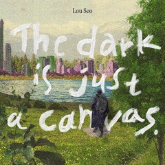 당신은 왜 내게서