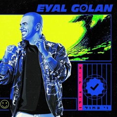 Stylo X Eyal Golan - V Blue (Nierouss Mashup)