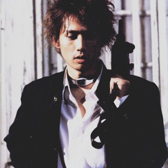 Vonte* - Wyo (p.No9)