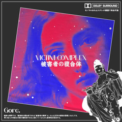 𝐺𝑂𝑅𝐸 - Belligerent