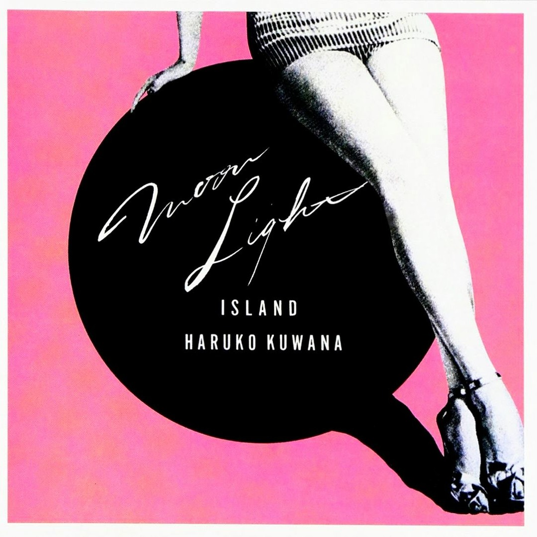 桑名 晴子 (Haruko Kuwana) - Show Me Your Smile (New LP