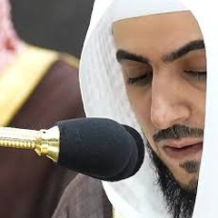 ‎⁨ما تيسر من سورة البقرة ( وإذ استسقىٰ موسىٰ...) الشيخ الوليد الشمسان⁩.m4a