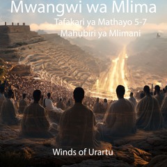 1.  Mbarikiwa