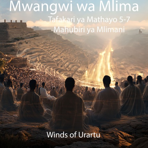 19.  Imejengwa Juu Ya Mwamba