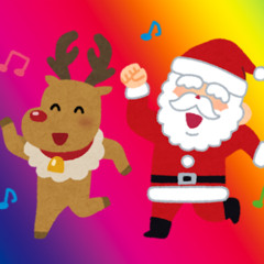 メリークリスマス！kickのプレゼントだぞ！