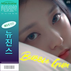 NewJeans - Bubble Gum (City Pop Remix)