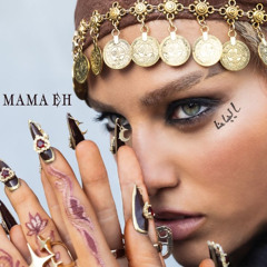ELYANNA - MAMA EH (Berkay Palaz Remix)