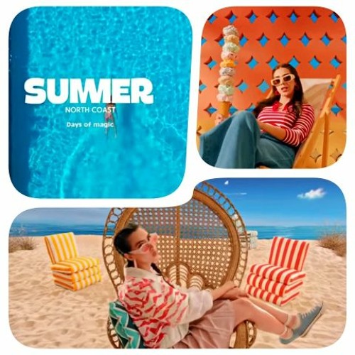 2024 Summer  دقوا الشماسي