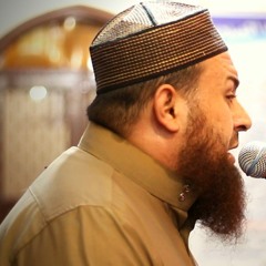 سورة الجاثية || الشيخ حازم سيف || روائــع التــلاوات