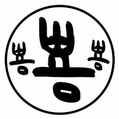 뿅뿅뿅REMIX