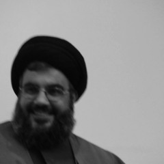 بِصوت العزيز
