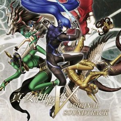 Shin Megami Tensei V OST - Shiva -  Battle  Destruction