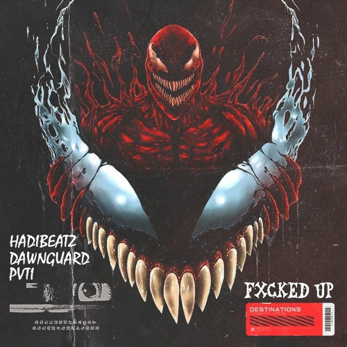 Fxcked Up W/ Dawnguard , PVTI