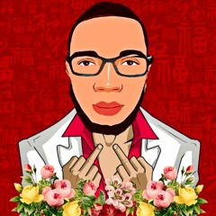 Donjay McKenzie - Mrs. Right