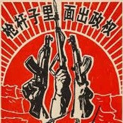 f2pwn - Might Makes Right