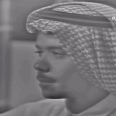 سلامتك سلامتك من ولة آه، من دمع في عيونك، من بُعد حبيب تهواه
