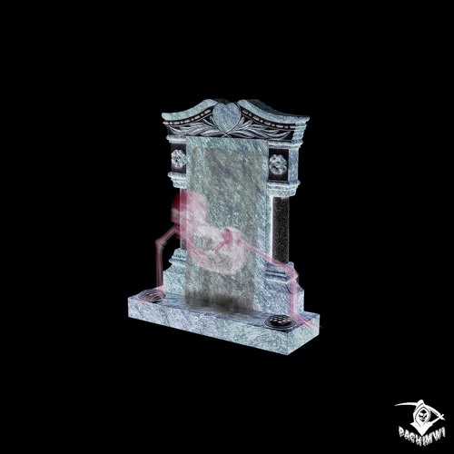 FallenTree - Frostbite