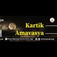 Kartik Amavasya